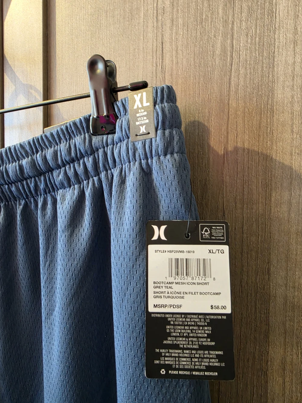 Hurley breathable athletic